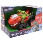 Машинка инерционная Funky Toys «Красный Тираннозавр», со светом и звуком - Фото 2