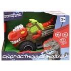 Машинка инерционная Funky Toys «Красный Тираннозавр», со светом и звуком - Фото 4