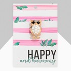 Брошь «Сова», цвет чёрно-белый в золоте - Фото 2