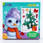 Адвент календарь новогодний с открытками «Письмо с заданием от Деда Мороза» - Фото 6