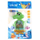 Водная игра с колечками «Крокодил», вид МИКС - фото 23398208