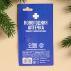 Жидкая карамель в шприце «От всех проблем», 5,5 г. - фото 24130959