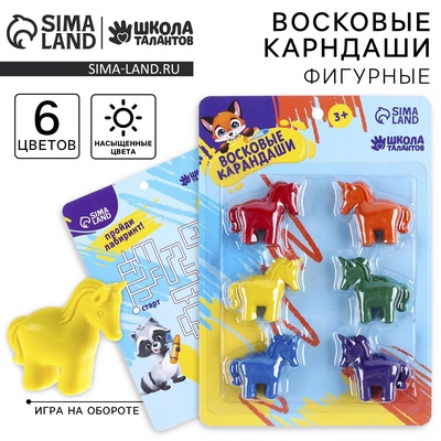 Восковые карандаши «Единорог», набор 6 цветов