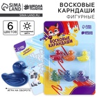 Восковые карандаши «Утки», набор 6 цветов - Фото 1