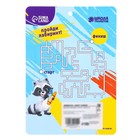 Восковые карандаши «Утки», набор 6 цветов - Фото 6