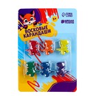 Восковые карандаши «Мир динозавров», набор 6 цветов - Фото 2