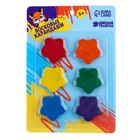 Восковые карандаши «Звезды», набор 6 цветов - Фото 2