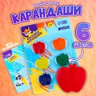 Восковые карандаши «Яблоки», набор 6 цветов - фото 23206892