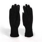 Перчатки женские, безразмерные, без утеплителя, цвет чёрный - фото 320573283
