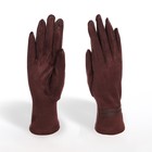 Перчатки женские, безразмерные, без утеплителя, цвет коричневый - фото 320573298