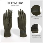 Перчатки женские, безразмерные, без утеплителя, цвет хаки - Фото 1