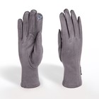 Перчатки женские, безразмерные, без утеплителя, цвет серый - фото 11569109