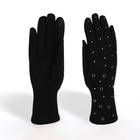 Перчатки женские, безразмерные, без утеплителя, цвет чёрный - фото 11569123