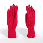 Перчатки женские, безразмерные, без утеплителя, цвет фуксия - фото 301050304