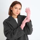 Перчатки женские, безразмерные, без утеплителя, цвет розовый 9702144