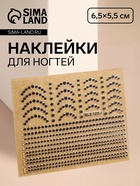 Серебристый
