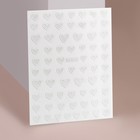Наклейки для ногтей «Сердца», объёмные, цвет белый - фото 2469390