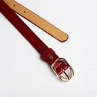 Ремень женский, ширина 2 см, винт, пряжка металл, цвет бордовый - фото 11044064
