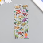 Наклейка пластик "Переливы. Динозавры" МИКС 9,5х24,5 см - фото 24637890