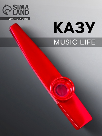 Казу музыкальный инструмент Music Life, красный
