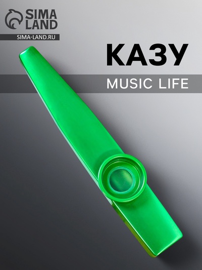 Казу музыкальный инструмент Music Life, зеленый