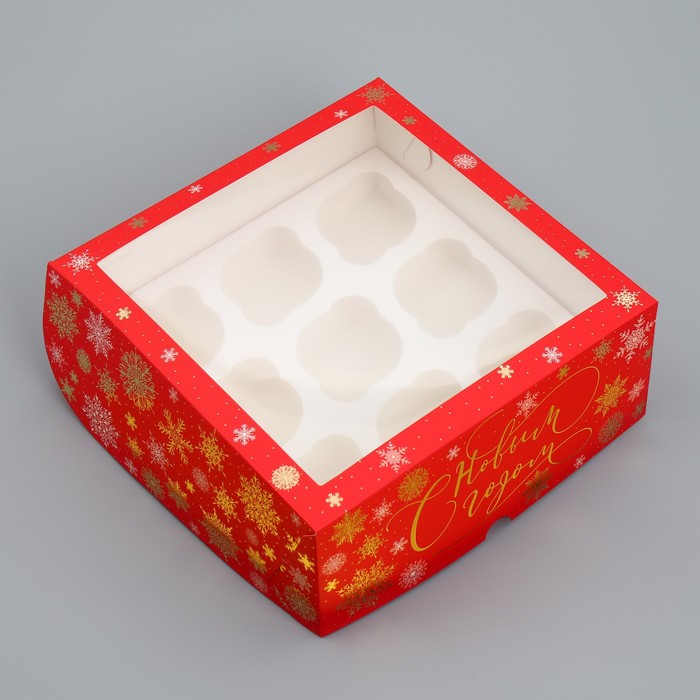 Коробка складная на 9 капкейков с окном «С Новым годом», снежинки, 25 х 25 х 10 см