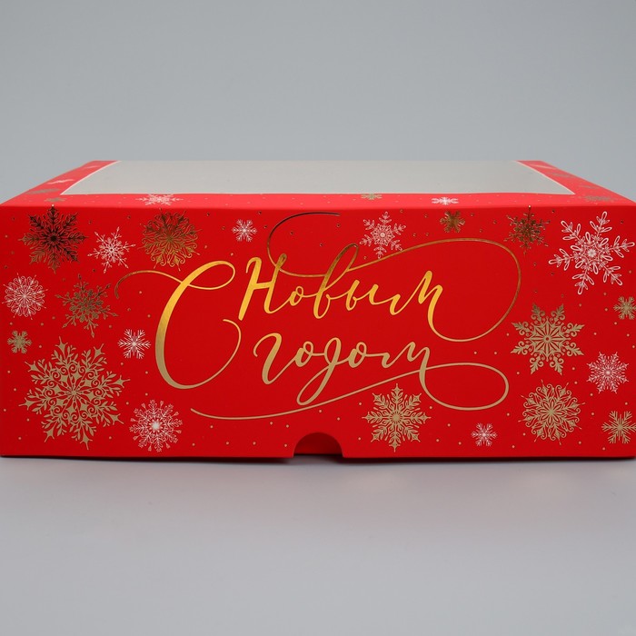 Коробка складная на 9 капкейков с окном «С Новым годом», снежинки, 25 х 25 х 10 см