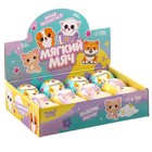 Мяч детский мягкий «Котики» 6,3см , в шоубоксе - Фото 3