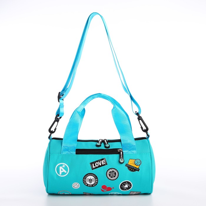 Сумка молодёжная на молнии, 28×15×15 см, бирюзовая - Фото 1