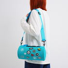 Сумка молодёжная на молнии, 28×15×15 см, бирюзовая - Фото 3