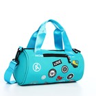 Сумка молодёжная на молнии, 28×15×15 см, бирюзовая - Фото 4