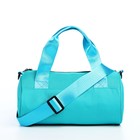 Сумка молодёжная на молнии, 28×15×15 см, бирюзовая - Фото 5