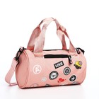 Сумка молодёжная на молнии, 28×15×15 см, розовая - Фото 4