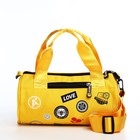 Сумка молодёжная на молнии, 28×15×15 см, жёлтая - Фото 2