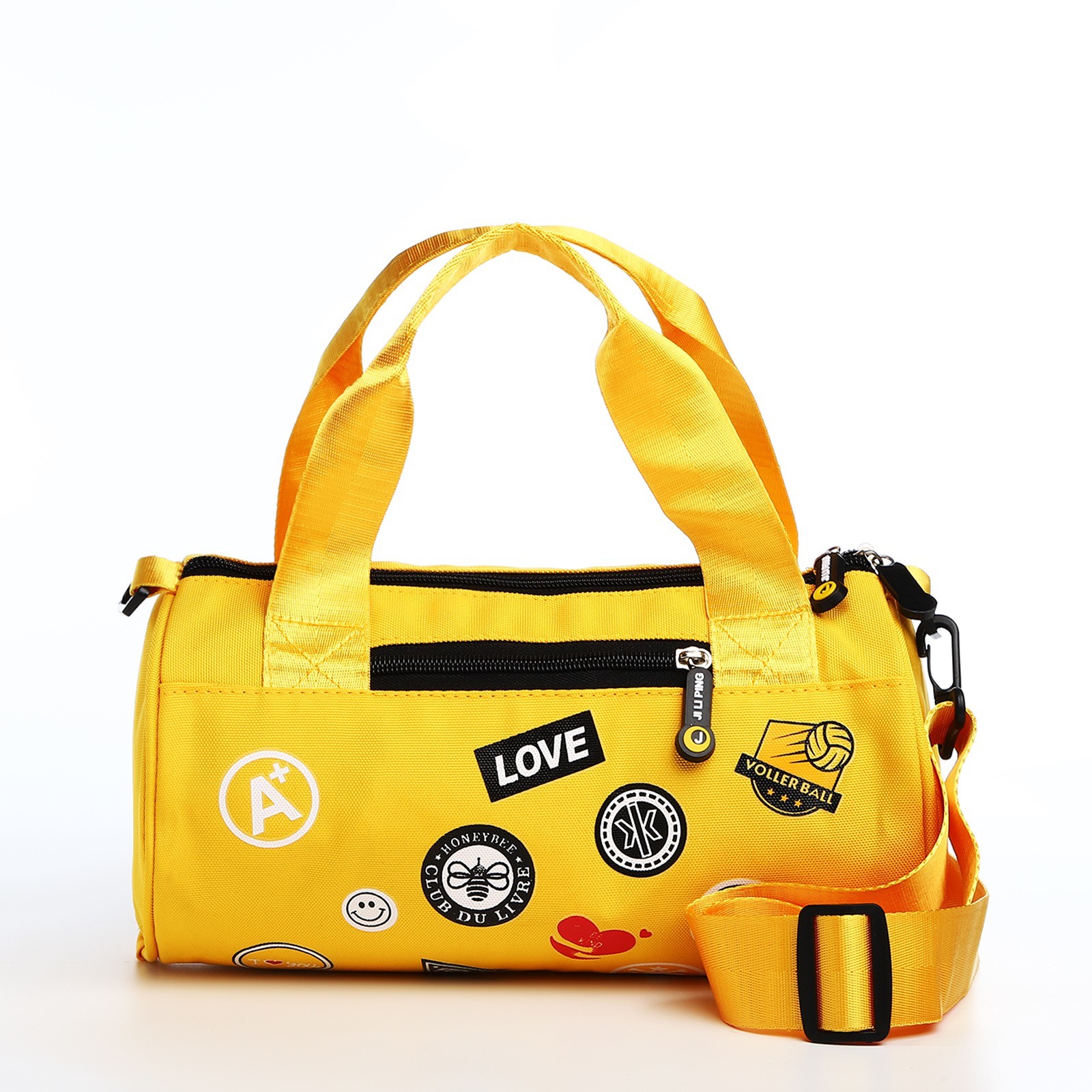 Желтая Сумка Купить В Москве