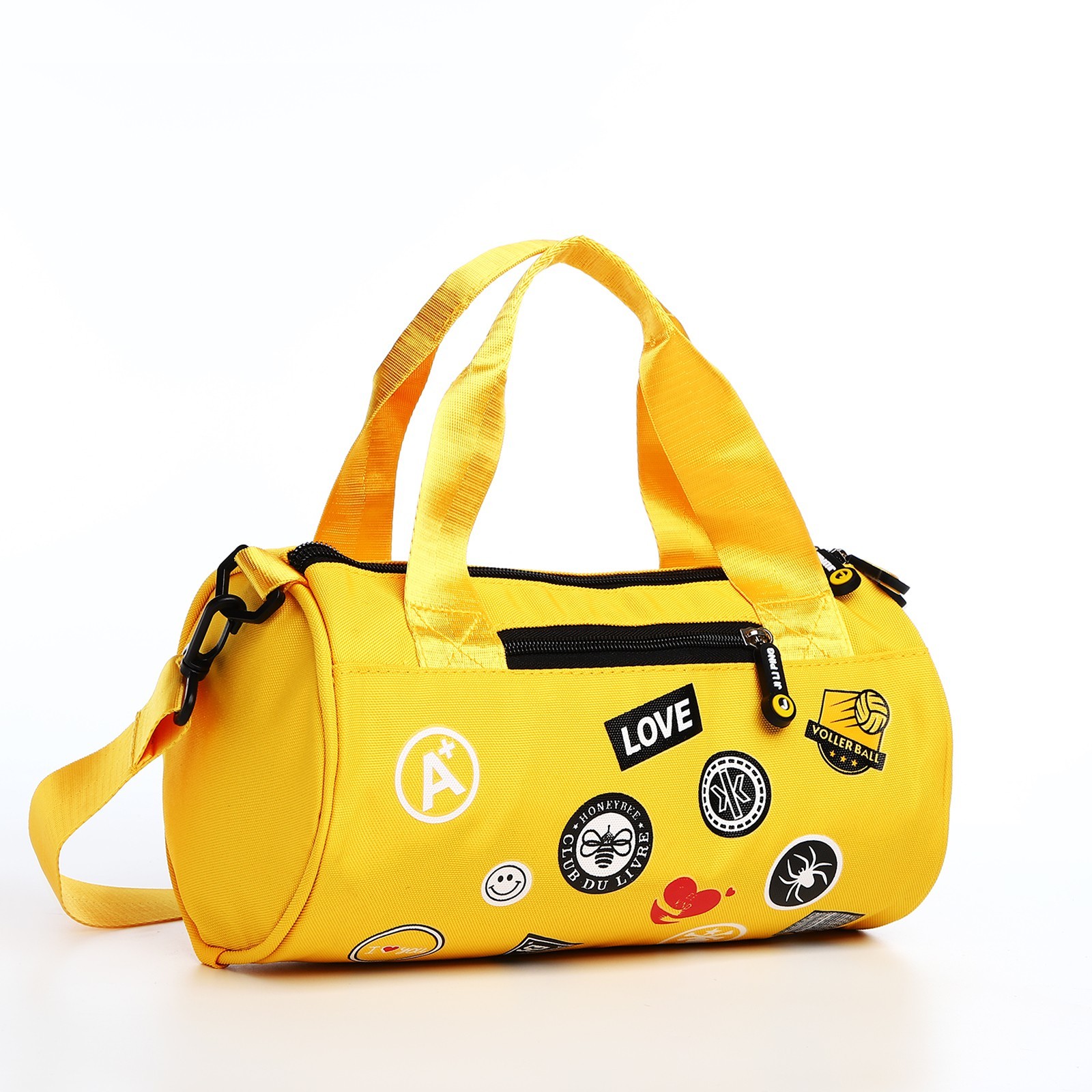 Желтая Сумка Купить В Москве