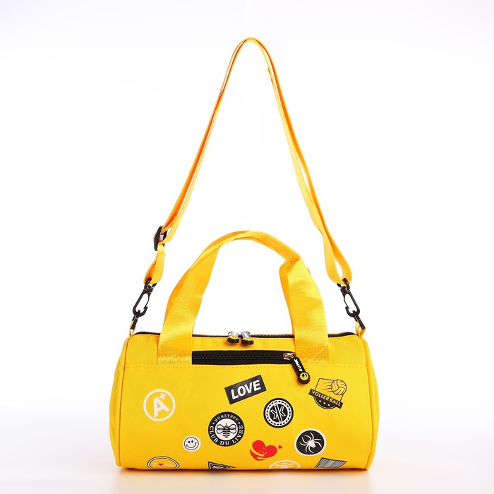 Сумка молодёжная на молнии, 28×15×15 см, жёлтая - Фото 1