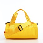 Сумка молодёжная на молнии, 28×15×15 см, жёлтая - Фото 5
