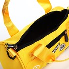 Сумка молодёжная на молнии, 28×15×15 см, жёлтая - Фото 6