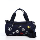 Сумка молодёжная на молнии, 28×15×15 см, синяя - Фото 2