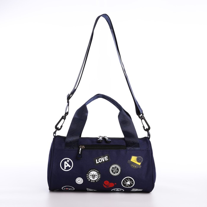 Сумка молодёжная на молнии, 28×15×15 см, синяя - Фото 1