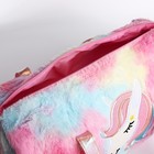 Сумка детская спортивная плюшевая для девочки «Радужный единорог» розовый - Фото 6