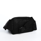 Сумка на одно плечо на молнии, 3 наружных кармана, цвет чёрный - Фото 3