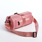 Сумка молодёжная на молнии, 25×12×12 см, розовая - Фото 6