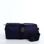 Сумка молодёжная на молнии, цвет синий - Фото 2