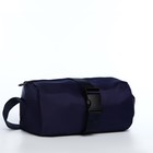 Сумка молодёжная на молнии, цвет синий - Фото 4