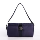 Сумка молодёжная на молнии, цвет синий - Фото 1