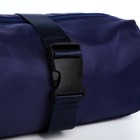 Сумка молодёжная на молнии, цвет синий - Фото 5