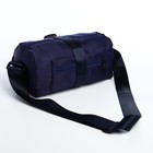 Сумка молодёжная на молнии, цвет синий - Фото 6