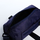 Сумка молодёжная на молнии, цвет синий - Фото 7